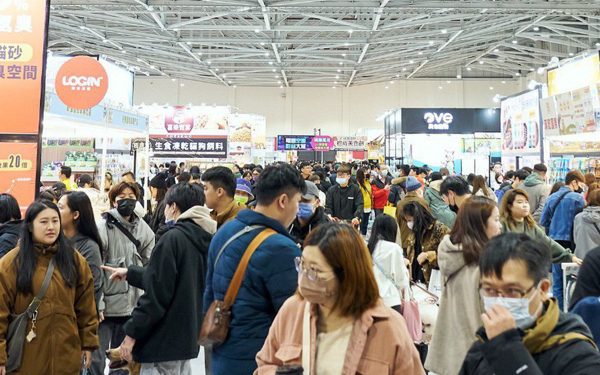 Đài Loan biến ‘khách công vụ’ thành ‘khách du lịch’, kinh nghiệm nào cho Việt Nam?