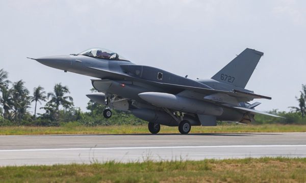 Đài Loan nhận tiêm kích F-16 hiện đại nhất thế giới