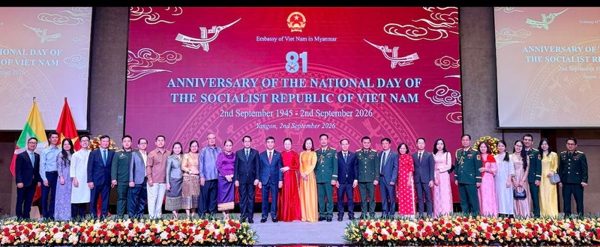 Đại sứ quán Việt Nam tại Myanmar tổ chức trọng thể Lễ kỷ niệm 81 năm Quốc khánh 2/9