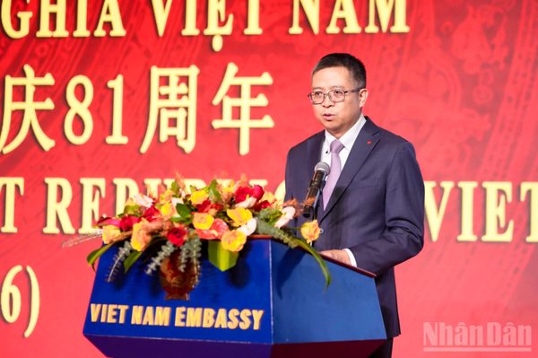 Đại sứ quán Việt Nam tại Trung Quốc tổ chức Lễ kỷ niệm 81 năm Quốc khánh