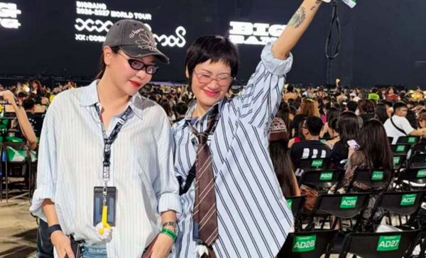 Đàm Thu Trang, Erik, Đức Phúc cùng dàn sao Việt đổ bộ concert BIGBANG đêm 2
