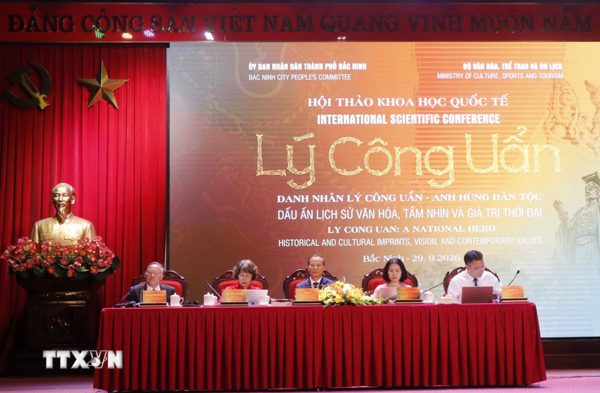 Danh nhân Lý Công Uẩn với dấu ấn lịch sử văn hóa và giá trị thời đại