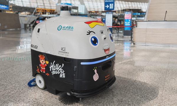 Đặt hàng nghiên cứu, phát triển đội 40 robot di động tự hành
