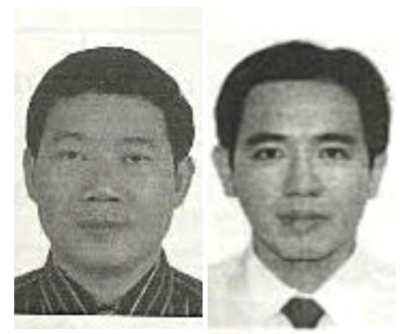 Đề nghị truy tố vắng mặt nguyên Phó Tổng Giám đốc Ngân hàng TMCP Xây dựng Việt Nam