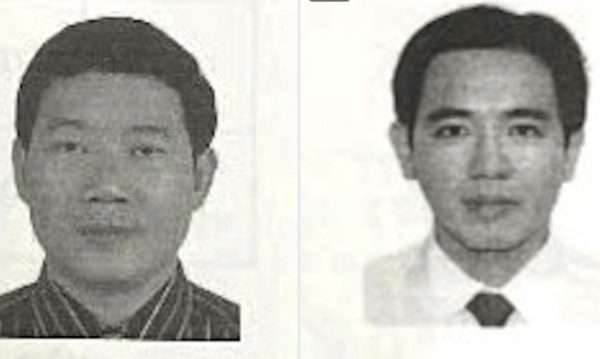 Đề nghị truy tố, xét xử vắng mặt cựu Phó TGĐ Ngân hàng VNCB Đỗ Hoàng Linh