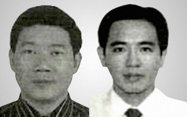 Đề nghị truy tố, xét xử vắng mặt cựu phó tổng giám đốc ngân hàng VNCB