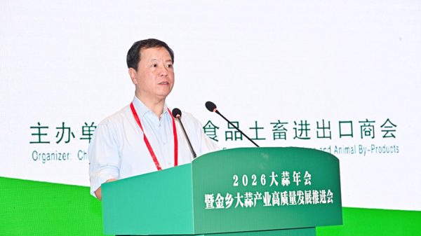 Đề xuất hướng đi mới trong hợp tác chuỗi giá trị nông nghiệp Việt-Trung