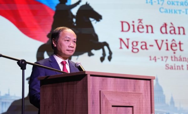 Diễn đàn Ngoại giao Nhân dân Nga-Việt Nam lần 2 khai mạc tại Saint Petersburg