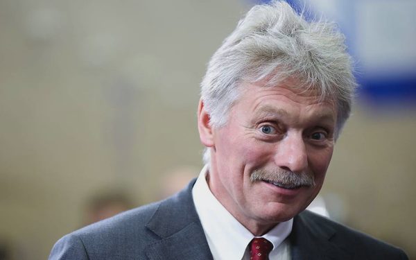 Điện Kremlin bác tin đồn về Thượng đỉnh Mỹ - Nga - Ukraine