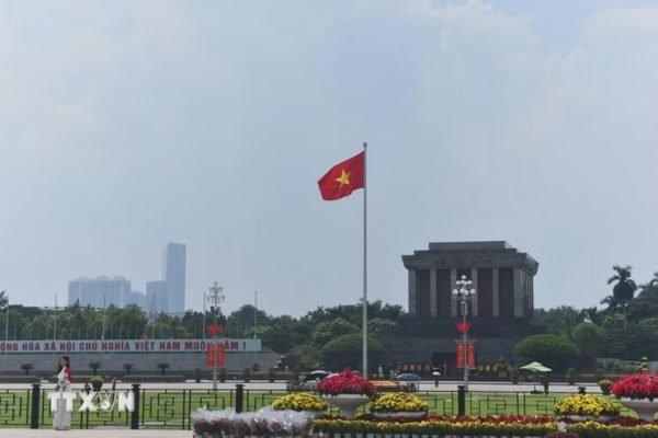Điện, thư chúc mừng kỷ niệm 81 năm ngày Quốc khánh nước Cộng hòa XHCN Việt Nam