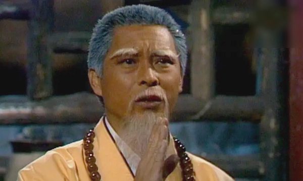 Diễn viên 'Thần điêu đại hiệp' TVB qua đời