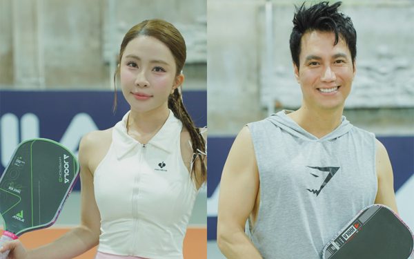 Diễn viên Việt Anh, Quỳnh Nga và nhiều nghệ sĩ sẽ thi pickleball