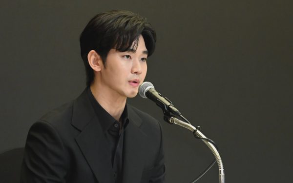 Dispatch giải oan cho Kim Soo Hyun