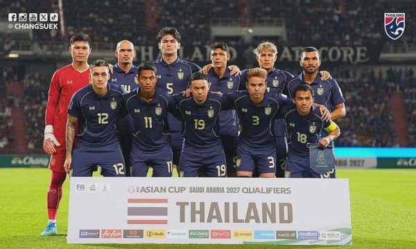 'Đội hình A' của Thái Lan khác với ASEAN Cup 2026 thế nào?