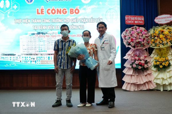 Đồng Nai thực hiện thành công ca ghép thận đầu tiên
