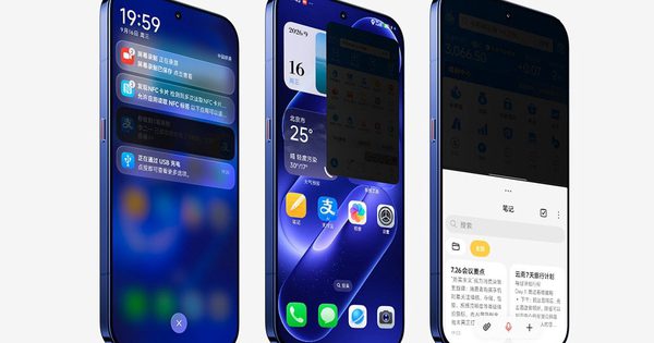 Dòng Xiaomi 18 Pro ra mắt: Màn hình chống nhìn trộm, chip 'khủng'