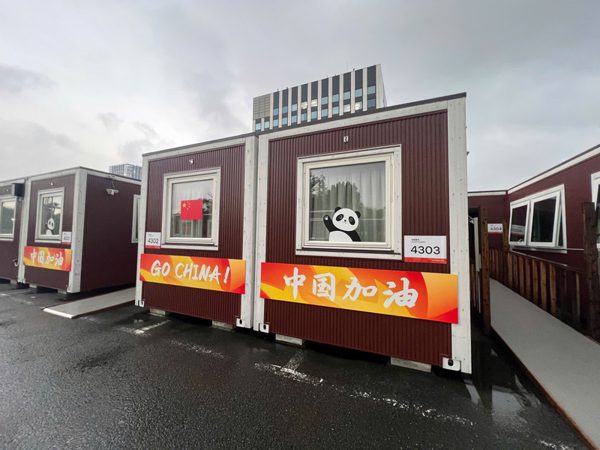 Du thuyền, nhà container và diện mạo khác của Asiad 20