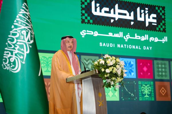 Đưa quan hệ hợp tác Việt Nam-Saudi Arabia vươn lên tầm cao mới