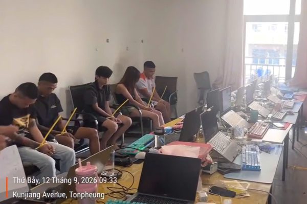 Đường dây lừa đảo chiếm đoạt hơn 1.500 tỷ đồng chỉ trong nửa năm