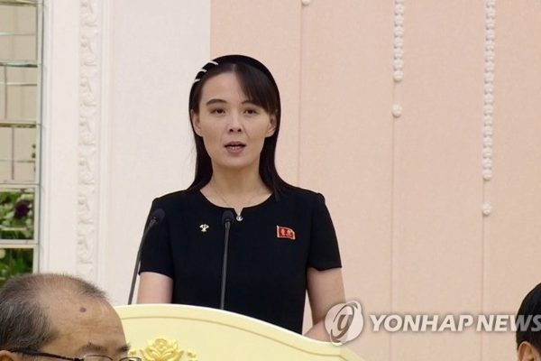 Em gái ông Kim Jong Un tuyên bố cứng rắn về 'vị thế hạt nhân' của Triều Tiên