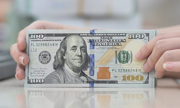 Fed có thể không tăng lãi suất trong tháng này