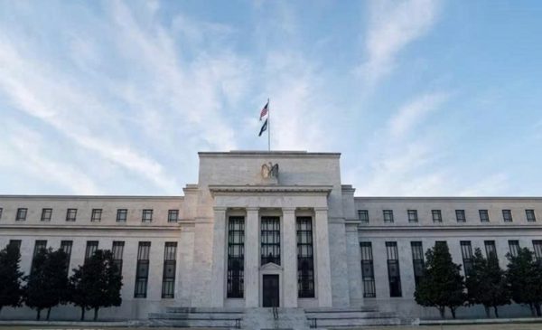 Fed lần đầu tăng lãi suất kể từ năm 2023