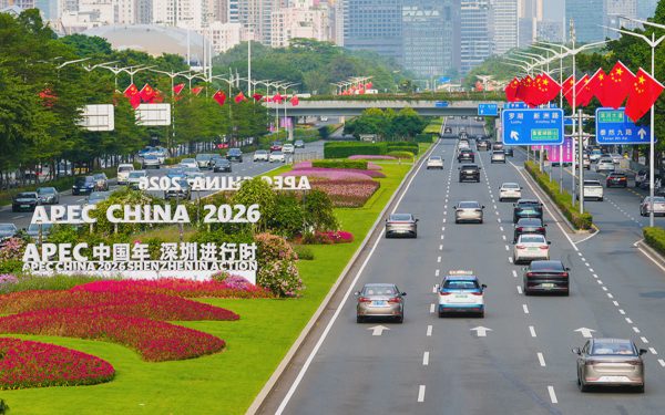 Financial Times: Trung Quốc muốn thu gọn APEC 2026