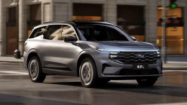 Ford tiếp tục ‘bắt tay’ hãng xe Trung Quốc làm SUV mới