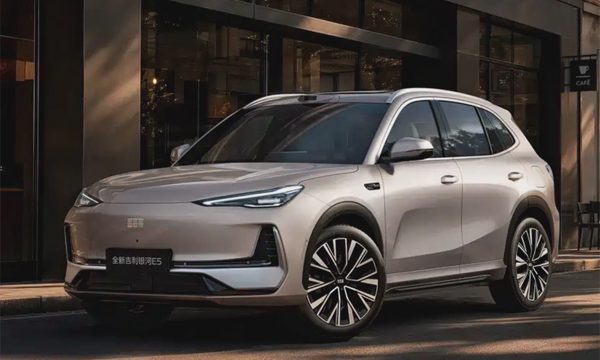 Geely EX5 phiên bản mới sắp ra mắt