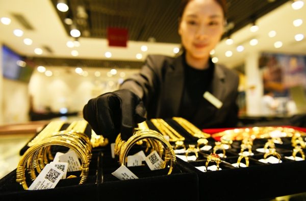 Giá vàng hôm nay 14/9: Quay đầu đi xuống