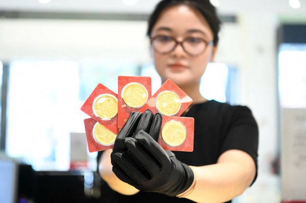 Giá vàng hôm nay (14/9): Quay đầu giảm nhẹ