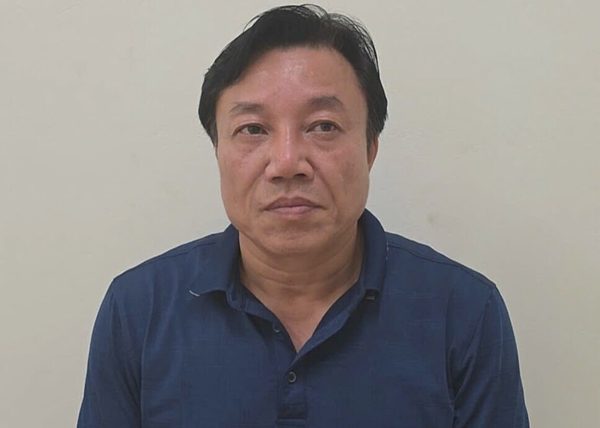 Giáo sư Nguyễn Huy Ngọc - Phó chủ tịch tỉnh Phú Thọ bị bắt