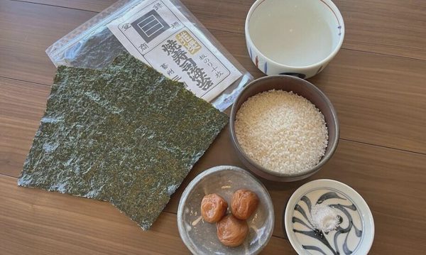 Giới trẻ Nhật 'hủy ăn'