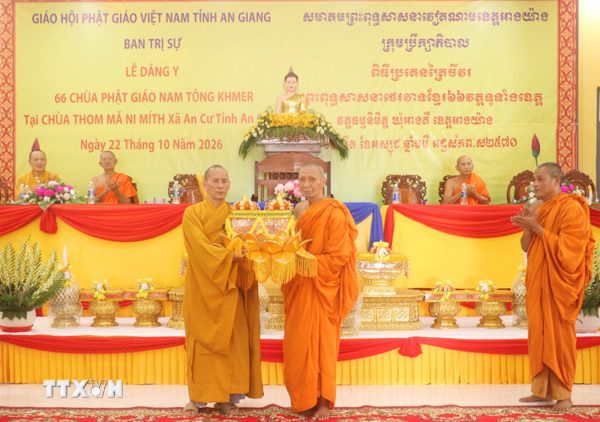 Giữ gìn nét đẹp lễ Dâng y Kathina của đồng bào Khmer An Giang