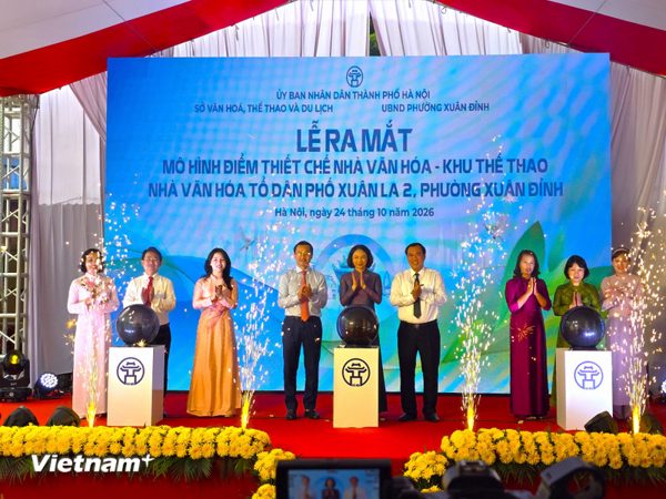 Hà Nội: Nhân rộng mô hình tổ dân phố vui, khỏe và kết nối cộng đồng