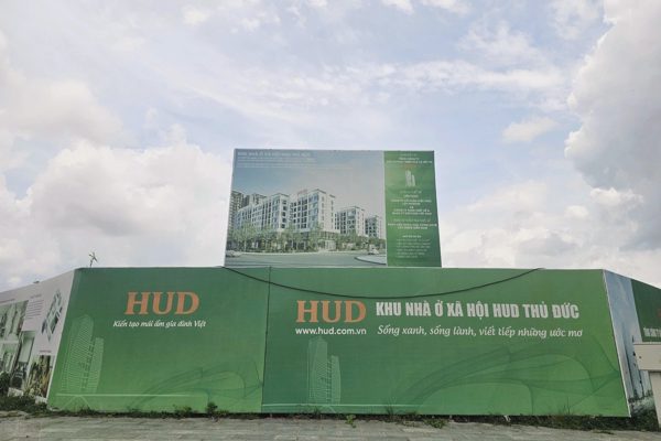 Hai dự án nhà ở xã hội tại TPHCM sắp nhận hồ sơ, giá từ 24,48 triệu đồng/m2