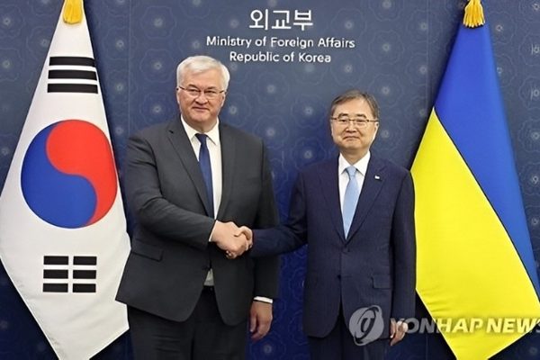 Hàn Quốc rút thêm nhân viên đại sứ quán ở Ukraine về nước