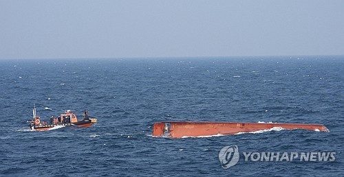 Hàn Quốc tiếp tục nỗ lực tìm kiếm 6 người mất tích trong vụ lật tàu ngoài khơi Busan