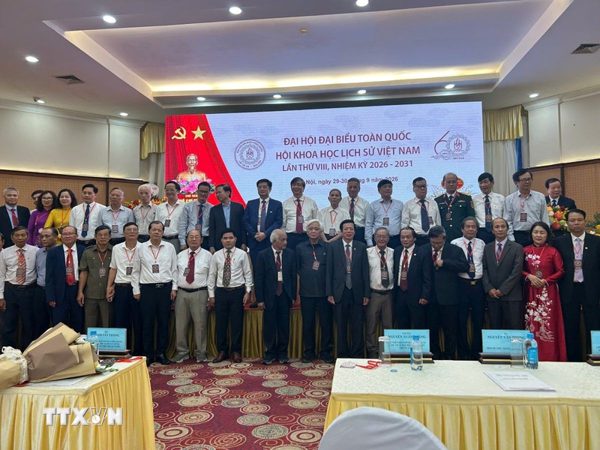 Hình thành hệ thống dữ liệu số, bảo tàng số về lịch sử Việt Nam