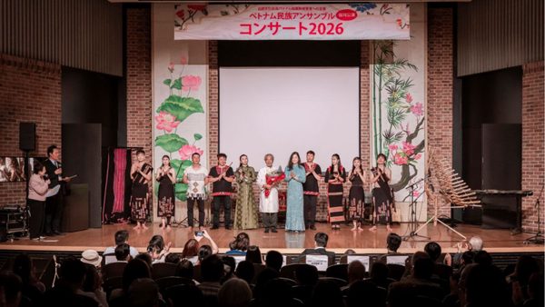 Hòa nhạc Giao lưu Văn hóa Việt Nam-Nhật Bản 2026 tại Fukuoka