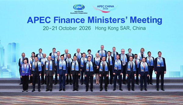 Hội nghị Bộ trưởng Tài chính APEC lần thứ 33: Kinh tế vĩ mô là trọng tâm đối thoại chính sách hàng đầu