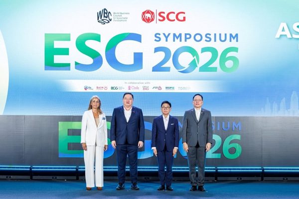 Hội nghị ESG Symposium: Hợp tác ASEAN mở đường cho chuyển đổi xanh toàn diện