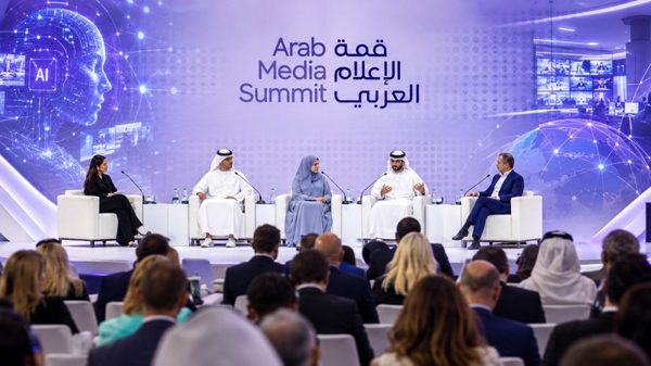 Hội nghị Thượng đỉnh Truyền thông Arab 2026: Định hình tương lai tòa soạn thời đại AI