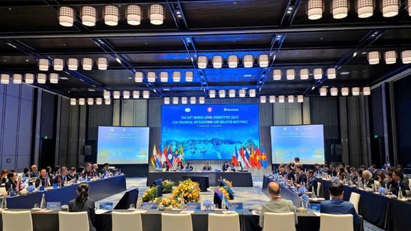 Hội nghị Ủy ban cấp cao về hội nhập tài chính ASEAN (SLC) lần thứ 32
