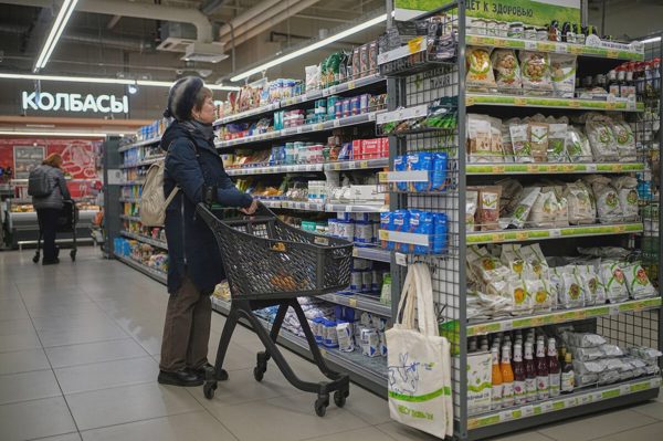 Hơn 300 công ty Mỹ vẫn kinh doanh ở Nga
