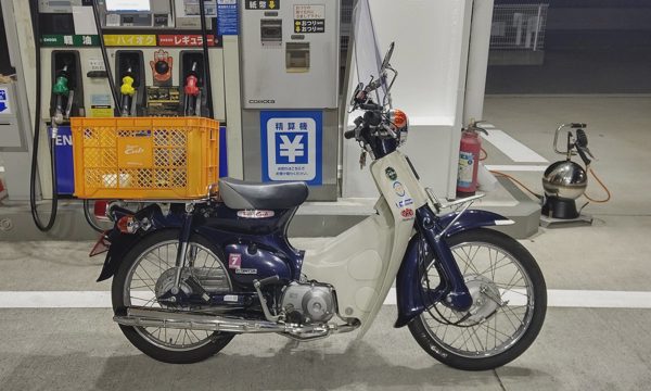Honda muốn giữ ngôi 'vua xe máy' trước đối thủ Trung Quốc, Ấn Độ