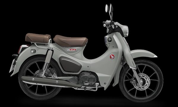 Honda ra mắt Super Cub phiên bản mới, giá từ 87,3 triệu đồng