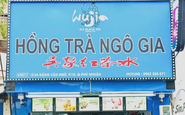 Hồng Trà Ngô Gia nợ thuế hơn 20 tỉ, nói đang thay đổi địa chỉ trụ sở kinh doanh