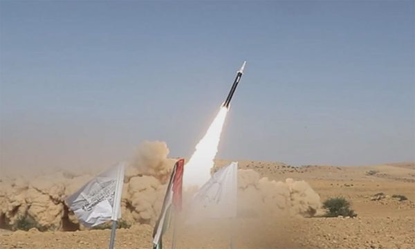 Houthi phóng hàng chục tên lửa đạn đạo vào Arab Saudi