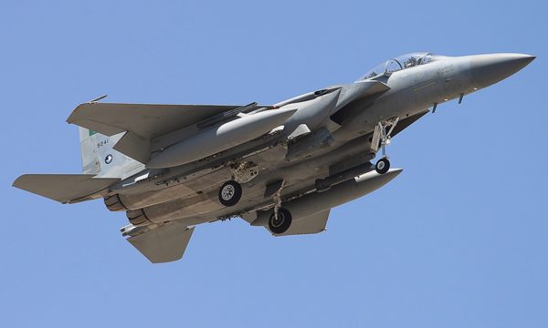 Houthi tuyên bố bắn hạ tiêm kích F-15 Arab Saudi